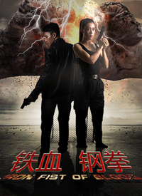 韩国电影撒玛利亚女孩